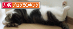 nakayosi_banner.gif